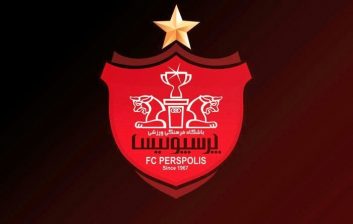پرسپولیس